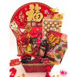 Chinese New Year 2021牛年献宝 Prosperity Premium Gift Hamper **FREE DELIVERY**