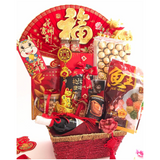 Chinese New Year 2021牛年献宝 Prosperity Premium Gift Hamper **FREE DELIVERY**
