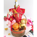 Chinese New Year 2021 Merlot Wine Gift Basket