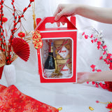 Miniature Red Wine Roaring Auspicious Gift Set | 虎嘯祥瑞 Chinese New Year 2022 (Klang Valley Delivery)