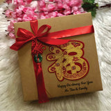 Personalised Fortune Gift Box (Chinese New Year 2021)