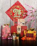 CNY Hamper 2023 Festive Gift Pack (West Malaysia Delivery) | Delivery After CNY Only