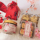 CNY 2023: Blooming Gift Set (Nationwide Delivery)  | Delivery After CNY