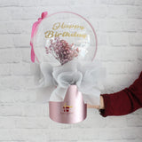 Baby Love Hot Air Balloon (Klang Valley Delivery Only)