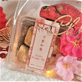 CNY 2023: Blooming Gift Set (Nationwide Delivery)  | Delivery After CNY