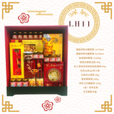 Herbal Master CNY 2023 Classic Hamper LH11 (RM508) | (Nationwide Delivery)