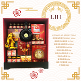 Herbal Master CNY 2023 Classic Hamper LH1 (RM938) | (Nationwide Delivery)