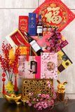 CNY Hamper  Deluxe Abundance (West Malaysia Delivery)