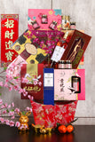 CNY Hamper  Supreme Wealth (West Malaysia Delivery )