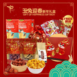 Gift of Happiness Gift Box (West Malaysia Delivery Only)