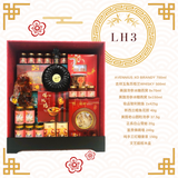Herbal Master CNY 2023 Classic Hamper LH3 (RM938) | (Nationwide Delivery)