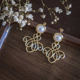 Modern Oriental Beauty Vintage Swirl Handmade Earring - CNY Hampers & Gifts 2025