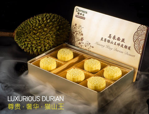 Premium Musang King Durian Snowskin Mooncake (West Malaysia Delivery Only)