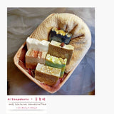 Signature 6-pc Soap Set (Nationwide Delivery)