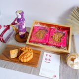 Mid-Autumn The One & Only Moon Gift Set | 月圆团聚 Mooncake Festival 2023