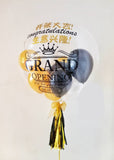 24" Customized Bubble Balloon Black & Gold Series