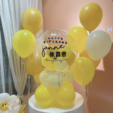 Jumbo Standee Balloon Set (Kuantan Delivery Only)