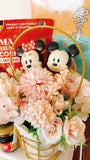 You're my Sunshine Gift Set (Valentine's Day 2023) (Artificial Flower) (West Malaysia Delivery Only)