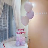 Mini Standee Balloon Set (Kuantan Delivery Only)