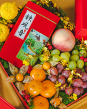 Iron Guanyin - A Tea Gift Set (Klang Valley Delivery)