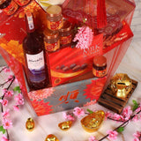 Chinese New Year Hamper 2021 GOLDEN YEAR (West Malaysia Delivery Only)