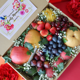 Fruitful Niu Year  (Chinese New Year 2021)