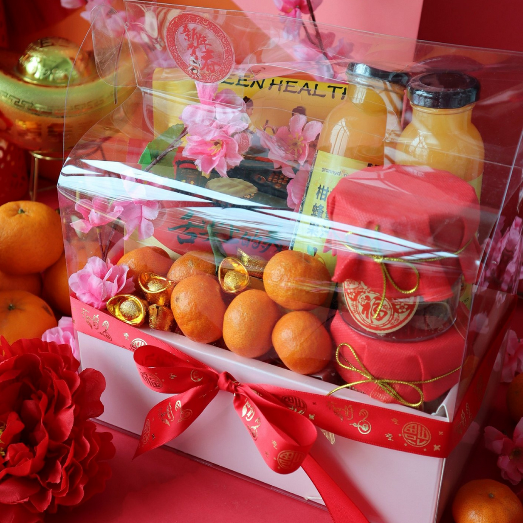 CNY Wealthy Bundle Box  (Chinese New Year 2021)