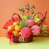 Jixiang Ruyi (Chinese New Year 2021)