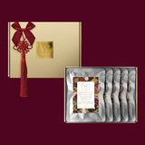 CNY Small Gift Box (West Malaysia Delivery Only)