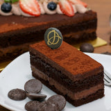 Gianduja Chocolate Cake
