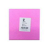 Gift Box - Pink with Ribbon (L) (Nationwide Delivery)