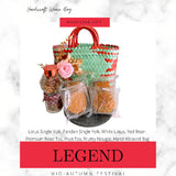 Legend Mooncake Weaved Gift Bag
