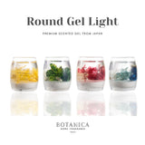 Botanica Fragrance Round Gel Light | Bourbon Rose (Nationwide Delivery)