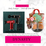 Dynasty Mooncake Weaved Gift Bag and Handy Portable Massager Gift