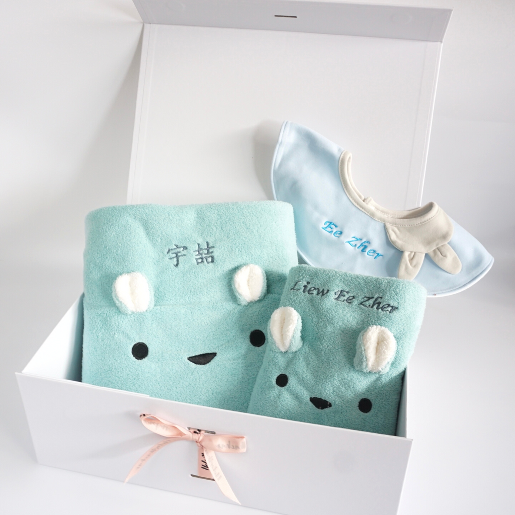 Personalized Baby Boy Gift Set 04