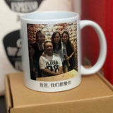 Personalised Printed Mug - Own Design (Nationwide Delivery)