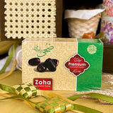 “Lebaran” Raya Hamper (Klang Valley Delivery)