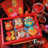 2022 CNY Macaron Gift Set | Pre-Order (Penang Delivery Only)