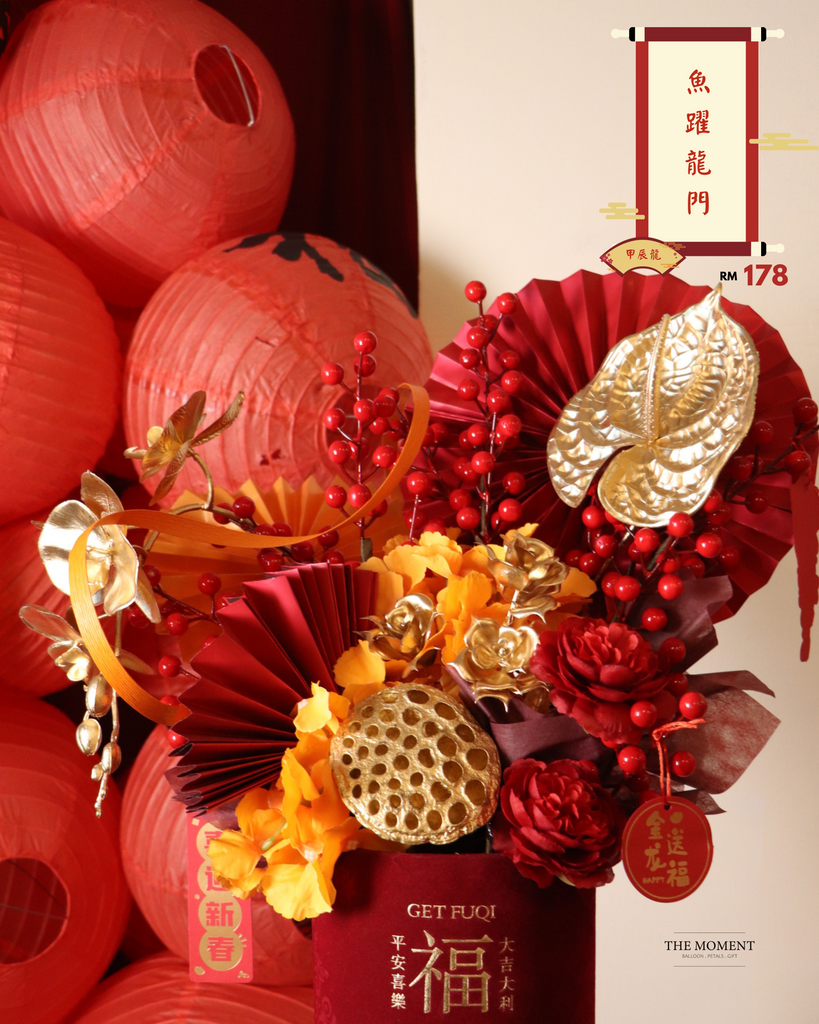 chinese new year hamper online malaysia chinese new year hamper online malaysia