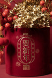 Chinese New Year Hampers & Flowers Set A - 其樂龍龍 (Kuching Delivery)