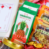 Blessed Rabbit Year Gift Set | 玉兔迎春 (Self Pickup Only)