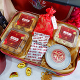 Palace Gift Set | 宫廷锦盒 (Klang Valley Delivery)