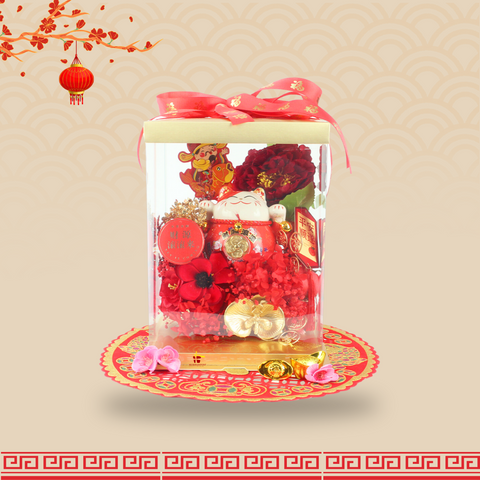 Fortune Cat Preserved Flower Box - CNY Hampers & Gifts 2026