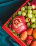 Fruit & Bark (CNY Edition Style C) - Signature Wooden Fruit Gift Box (XL Size) | Chinese New Year 2024 (Klang Valley Delivery)