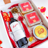 Penfolds CNY Gift Set | 馬上添福 (West Malaysia Delivery Only)