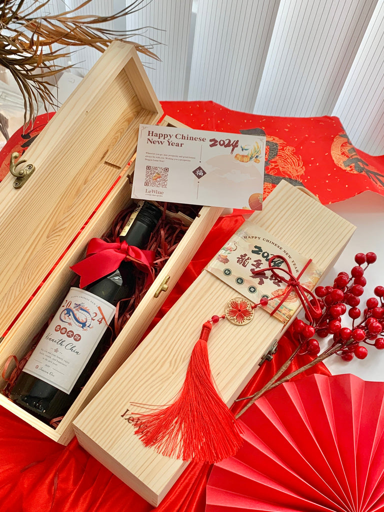 CNY 2024 - Customised Mini Red Wine Wooden Gift Box (West Malaysia Del | Giftr - Malaysia's Leading Online Gift Shop