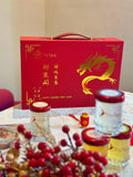 Yu Nest Lucky Dragon Chinese New Year 2024 Bird Nest Gift Set (West Malaysia Delivery)