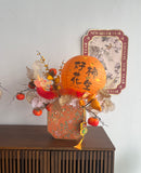 CNY 2024 Orange Lantern Flower Box (Artificial Flower) (Klang Valley Delivery)