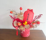 CNY 2024  Lantern Xi Flower Box (Artificial Flower) (Klang Valley Delivery)