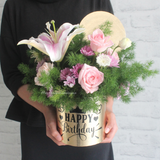 Piccadilly Pink Flower Hat Box (Klang Valley Delivery Only)